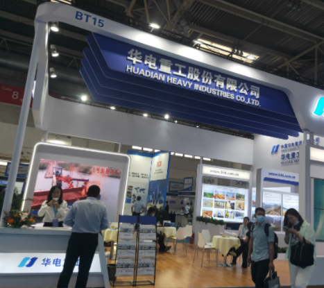 2022*七届北京散料输送装卸技术装备展览会