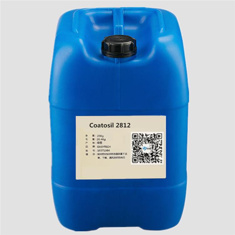 COATOSIL 77 爽滑手感剂 适用于水性罩印光油