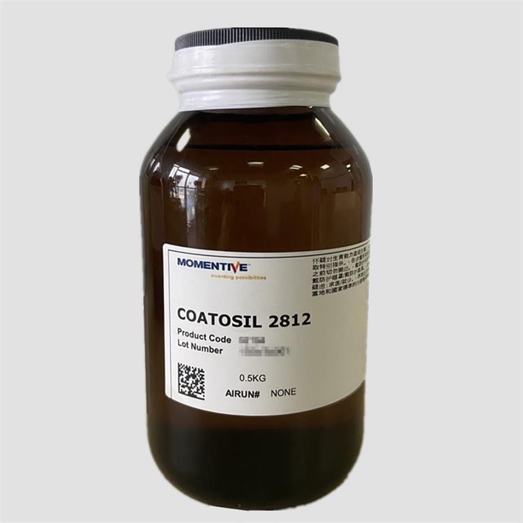 COATOSIL 7001 硅烷偶联剂 适用于装饰涂料