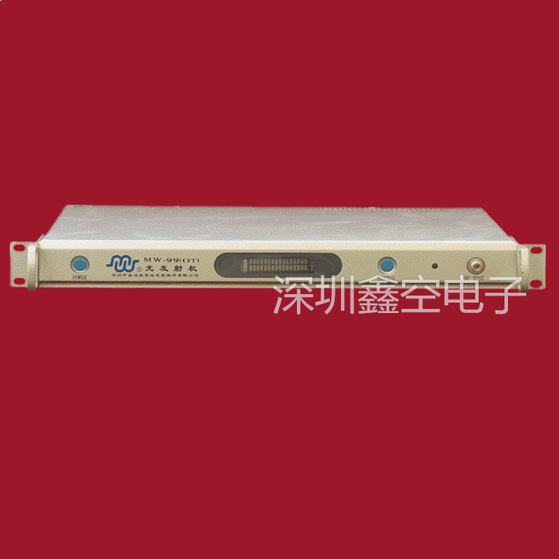 鑫迈威MW-99OT1310光发射机光纤光端器接收机便携式设备户外