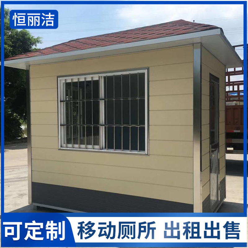 深圳彩钢移动厕所 简易彩钢板厕屋 家用移动厕所