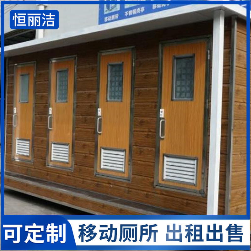 深圳彩钢移动厕所 简易彩钢板厕屋 家用移动厕所