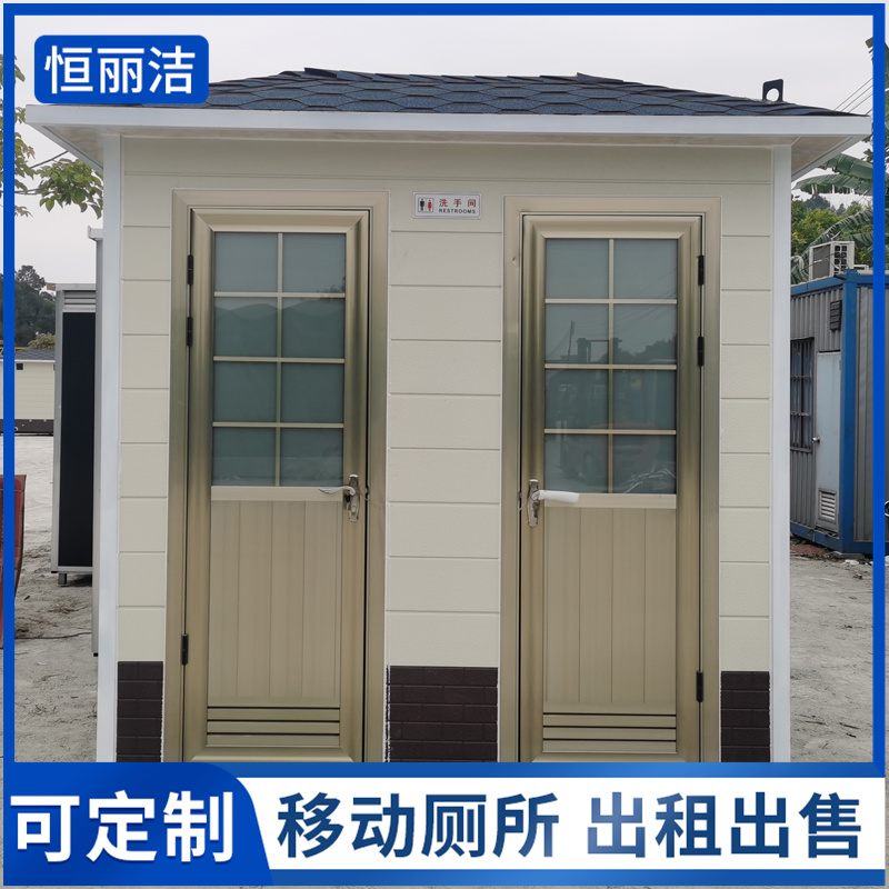 惠州直通式移动厕所 连体移动厕所 支持定制
