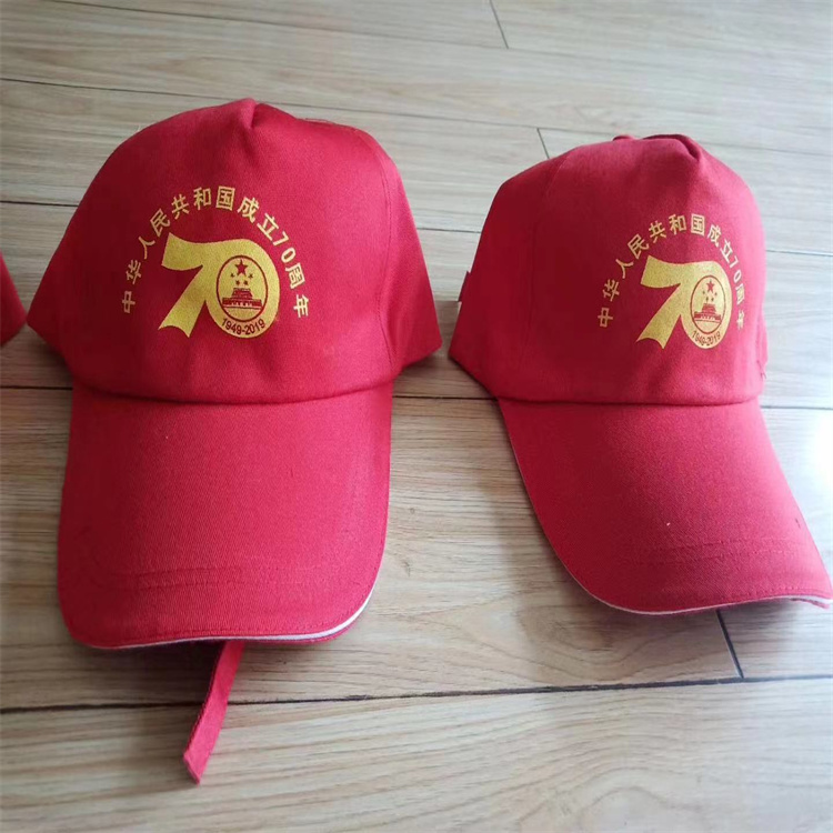渔夫帽厂家 工作帽 个性定制logo