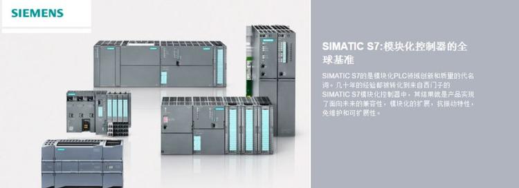 西门子PLC模块6ES7516-2PN00-0AB0