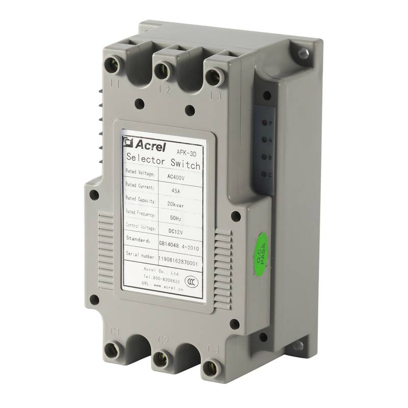 安科瑞AFK-2L/45A投切开关复合开关相间型用于投切电容器功耗低 上市公司