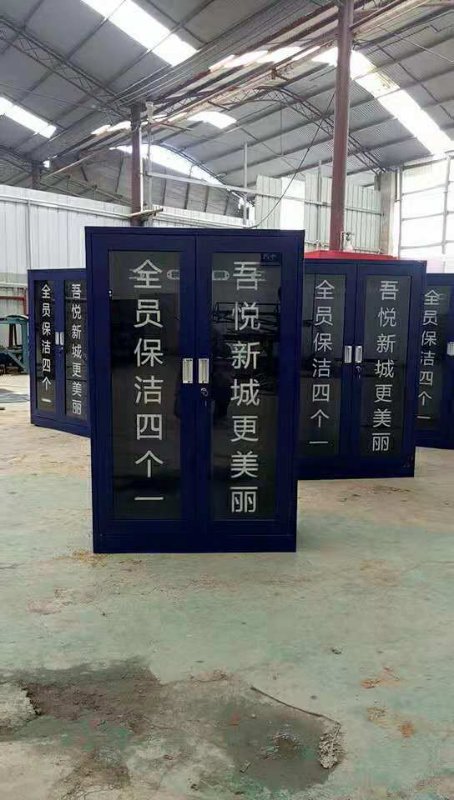 台州消防器材柜厂