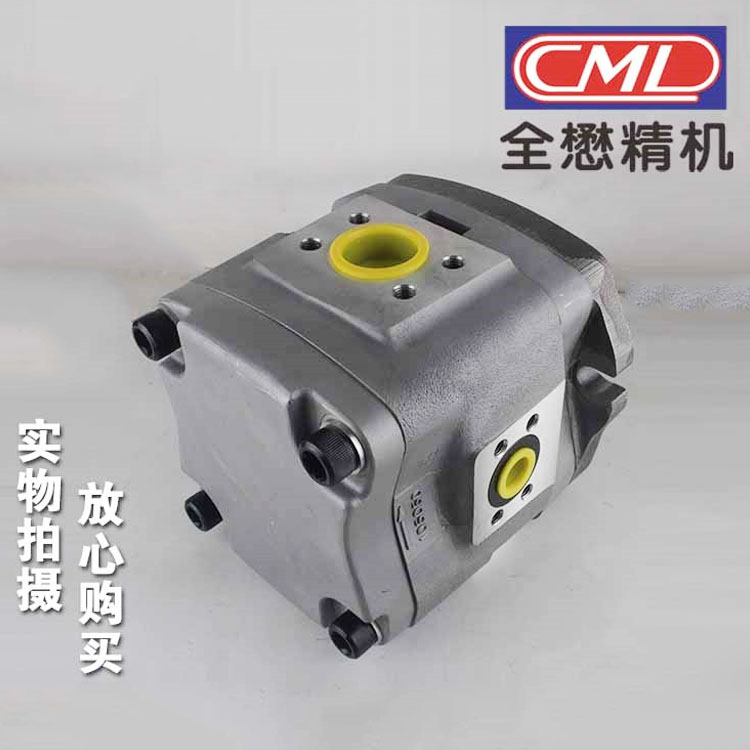 CML全懋高压单泵IGH-4E0-R