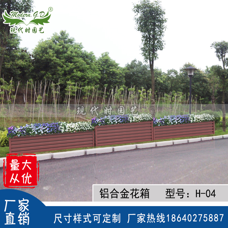 沈阳桥梁绿化花盆 立体绿化景观花箱马路护栏装饰花箱