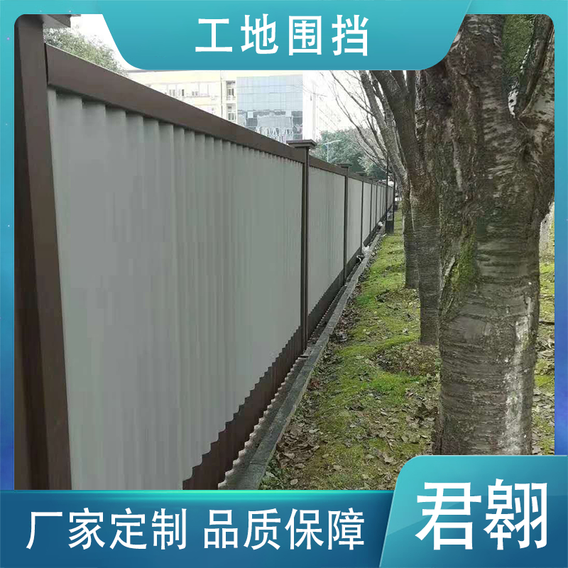 临时钢管围挡永川围挡出租量大从优