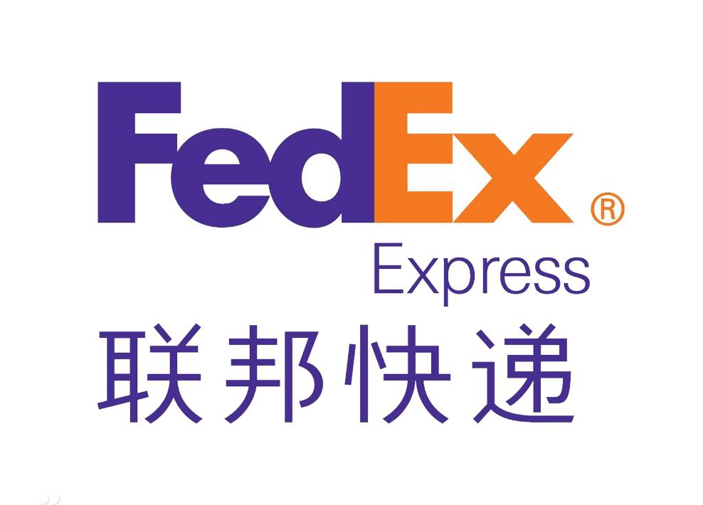 柳州FedEx国际快递