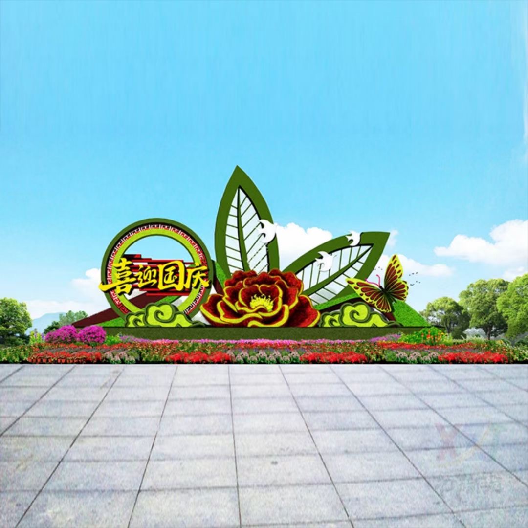 銅川國慶節綠雕 品質保障 全國發貨