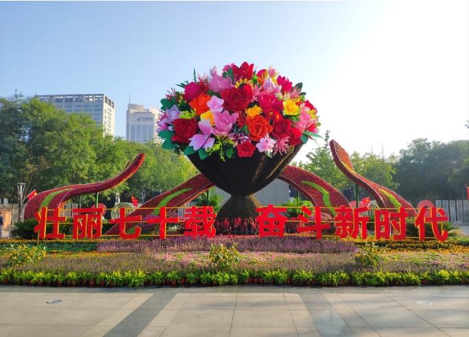 青海國慶節花壇 品質保障 全國發貨