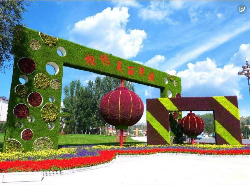 沧州广场绿雕