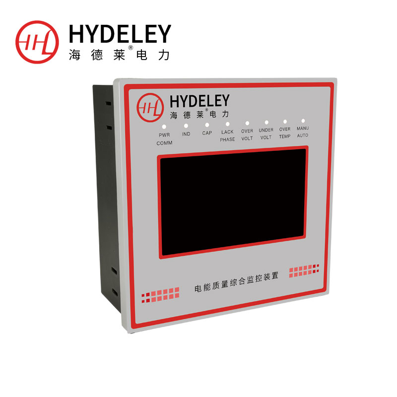 海德莱HYD-DL功率因数控制器 低压无功补偿控制器 功率因素提升谐波治理