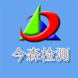 上海今森检测设备有限公司