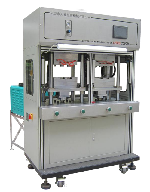 低压注塑设备LPMS-2000D低压注胶机