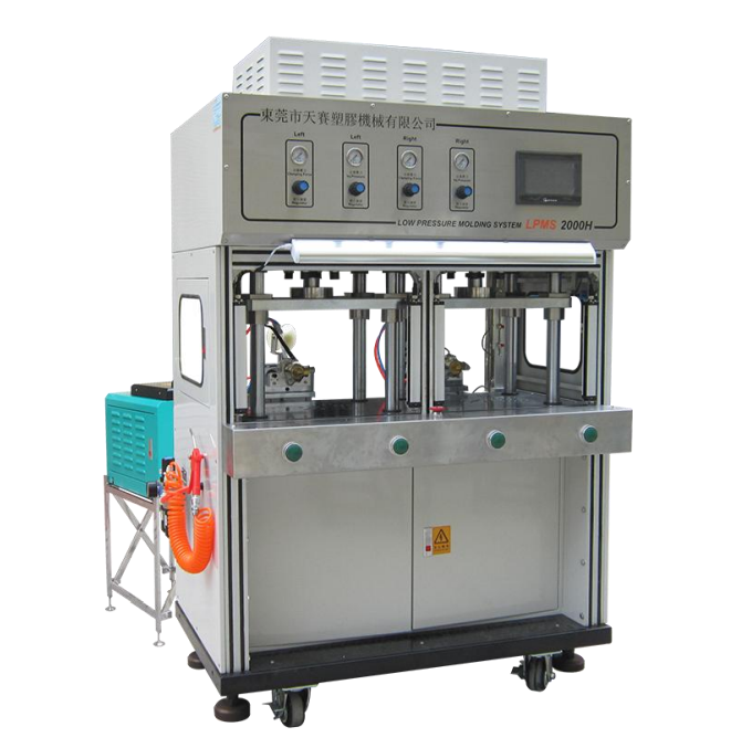 低压注塑设备LPMS-2000H低压注胶机
