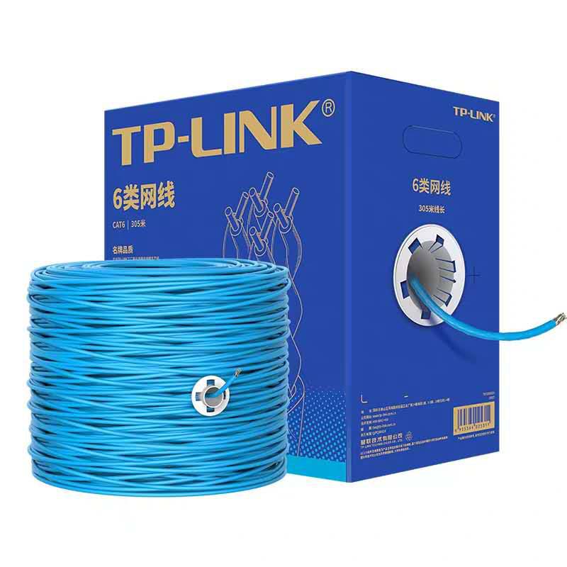 TP-LINK TL-EC6-305六类非屏蔽网线 监控线千兆6类网线 材质无氧铜国标 一箱305米
