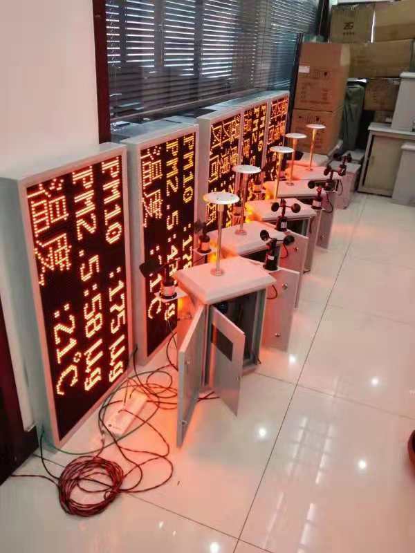 衢州在线工地扬尘监测供应商 上海大运电子科技