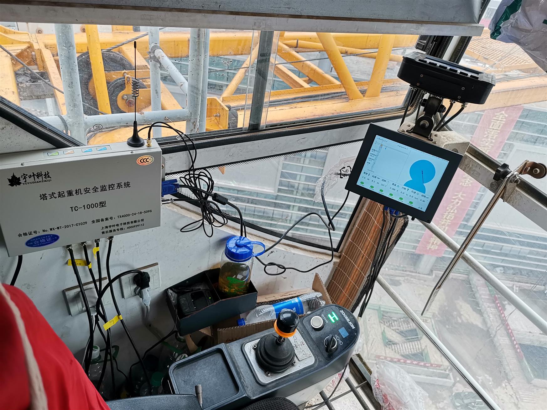 广州塔吊防碰撞系统批发厂家 碰撞塔机黑匣子 工作效率高 环保施工