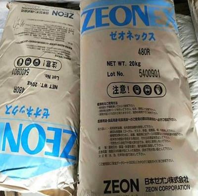 南宁日本瑞翁 750R环烯烃共聚物COC报价单