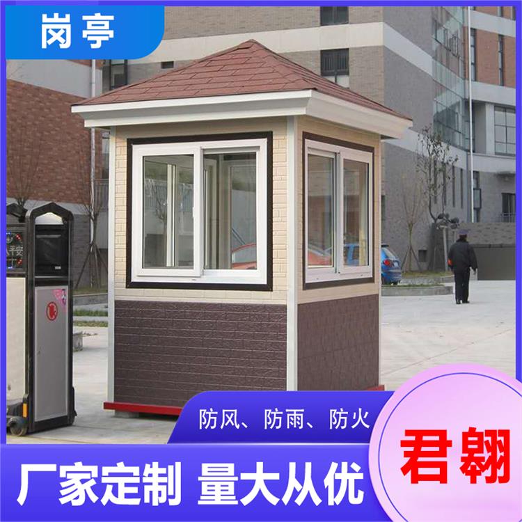 榮昌崗?fù)?便宜崗?fù)?品質(zhì)保證 花園崗?fù)?室外崗?fù)?彩鋼不銹鋼崗?fù)?/></a>
<div><a href=