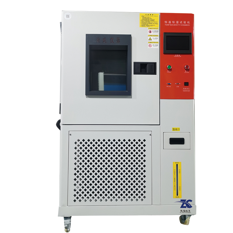 东莞致成可程序恒温恒湿试验箱ZC-TH150L耐高温耐低温湿度测试