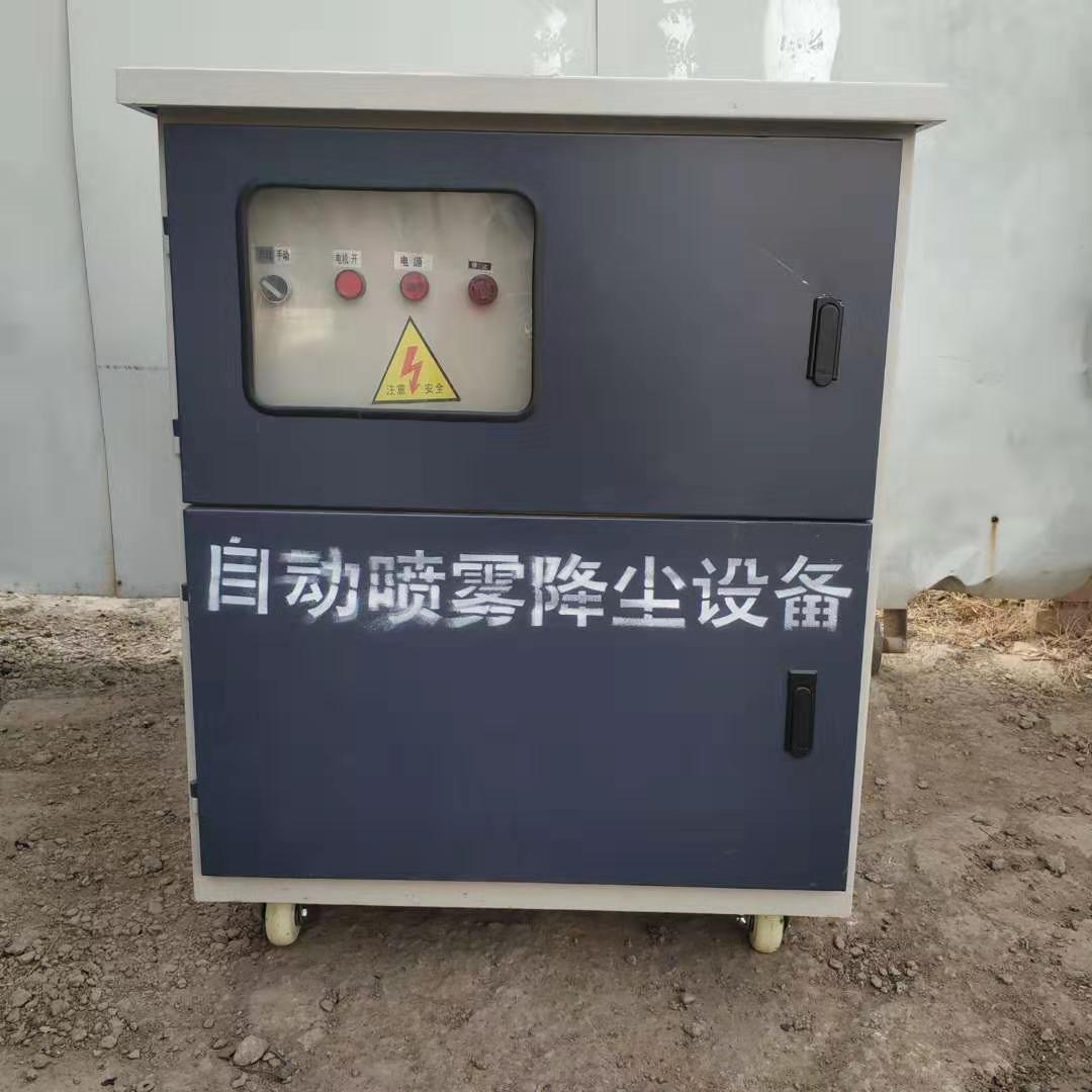 圍擋噴淋機 上海大運電子 武漢自動噴霧降塵設備廠家