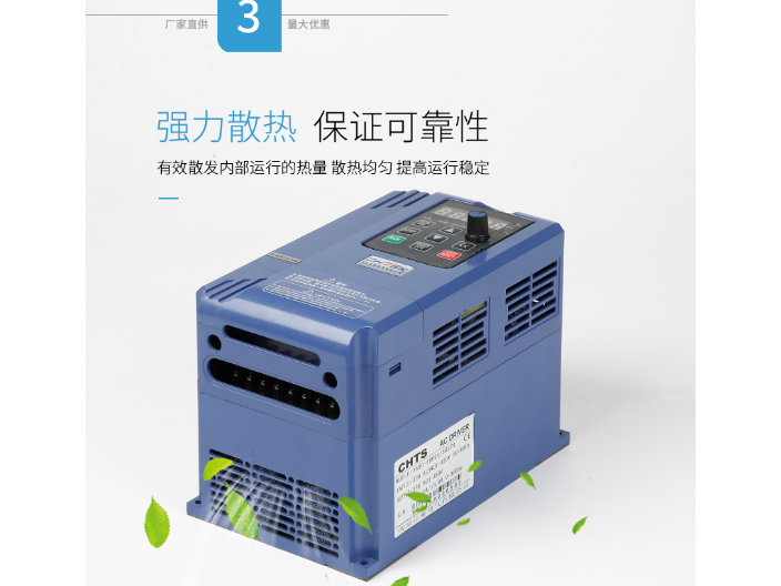 中国香港55KW变频器变频器柜子 上海耀邦电气供应