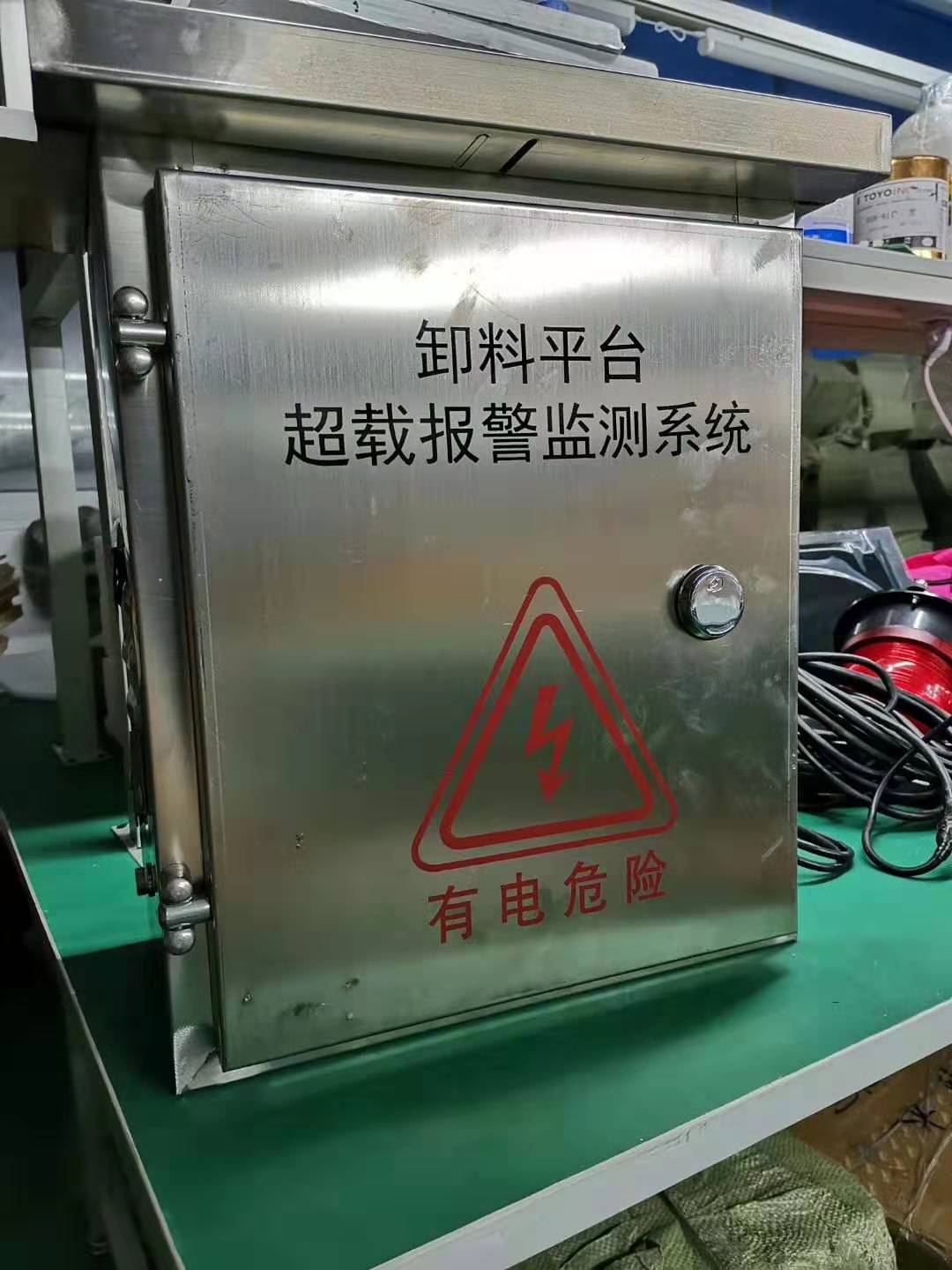 广州卸料平台承重报警仪供应商 上海大运电子科技