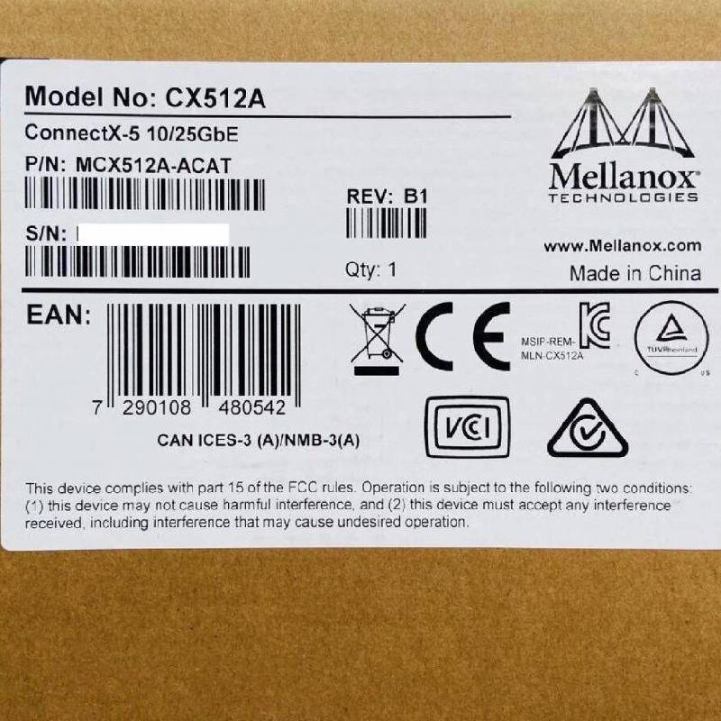MC2609130-003 QSFP+转 4SFP+ Mellanox 无源高速电缆