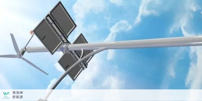 内蒙古永磁S型水平景观五叶片风力发电机 信息推荐 深圳市微浪绅新能源科技供应