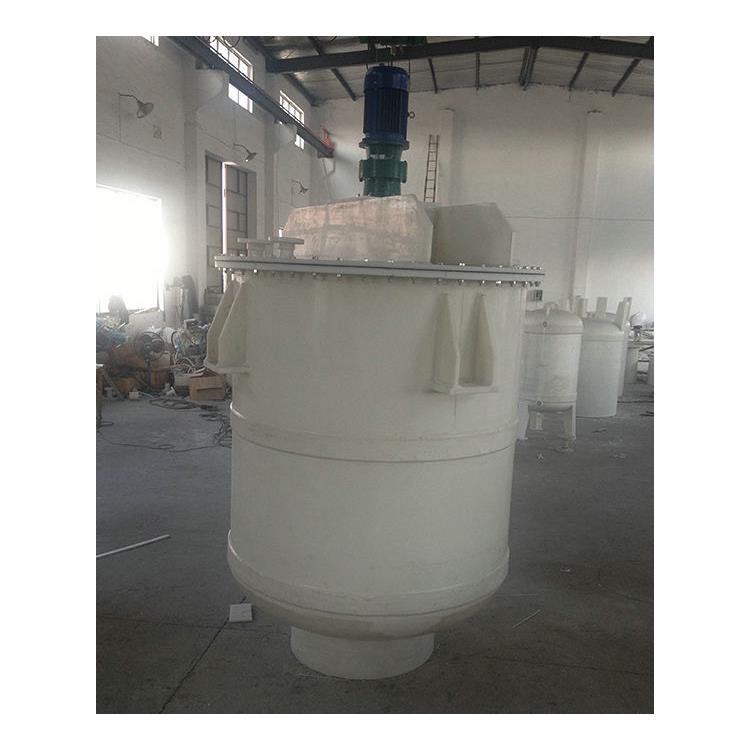 烟台PP反应釜 塑料反应槽供应 塑料搅拌反应槽