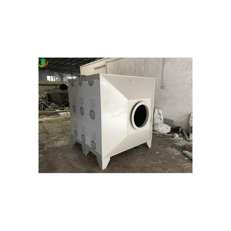 扬州活性炭吸附设备 玻璃钢活性炭吸附箱 塑料活性炭箱型号