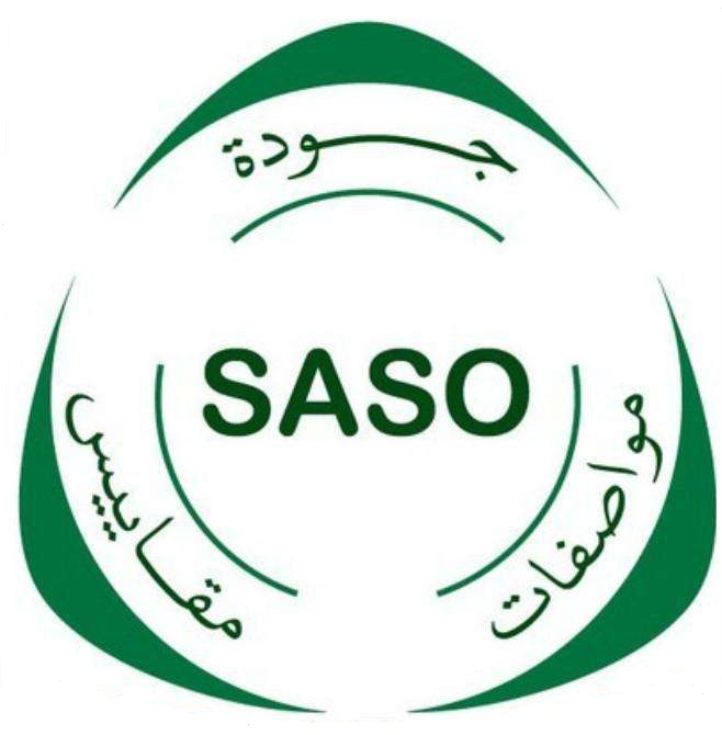 沙特阿拉伯SASO IECEE/IECEx/RoHS法规--华科