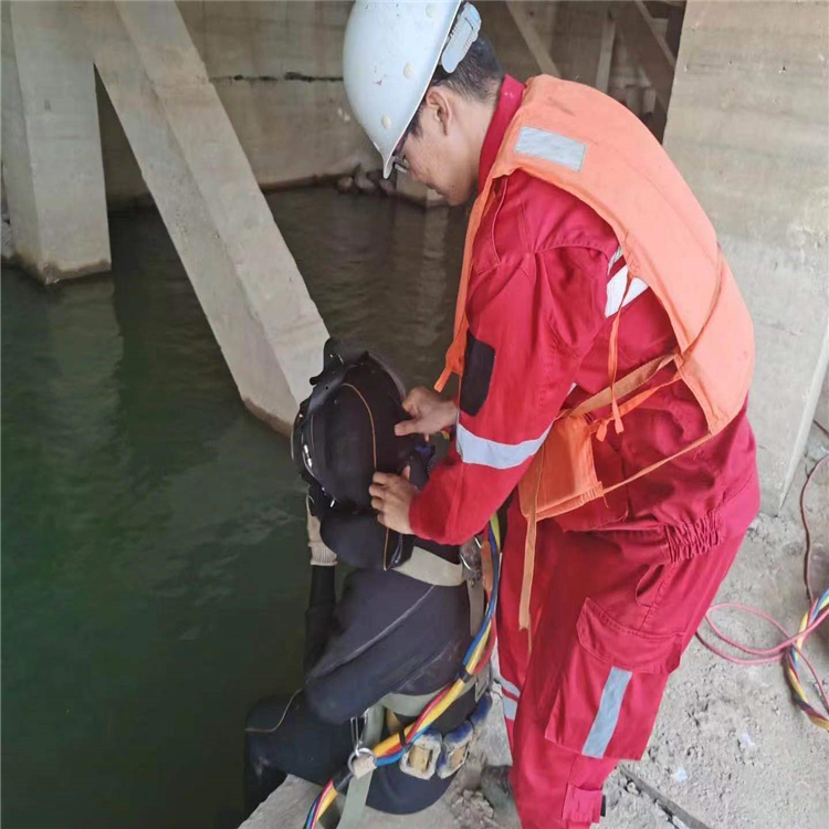 瑞昌市水下打捞公司-潜水施工团队
