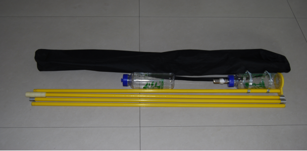 KHC-1瓶式深水采样器/取样器水样型号:KH055-M395942库号：M395942