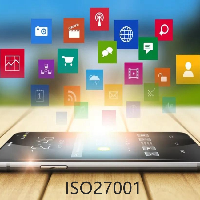 ISO27001认证咨询