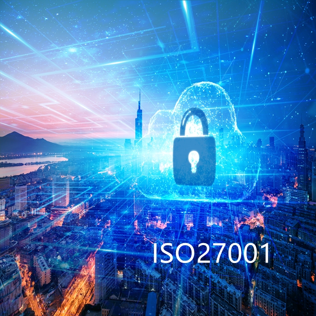 苏州ISO27001认证信息安全认证