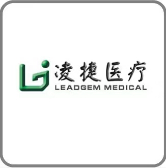 廣州市凌捷醫療器械有限公司