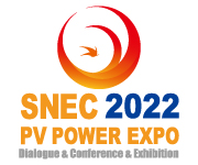 【延期举办通知】SNEC十六届(2022)太阳能光伏与智慧能源(上海)大会暨展览会