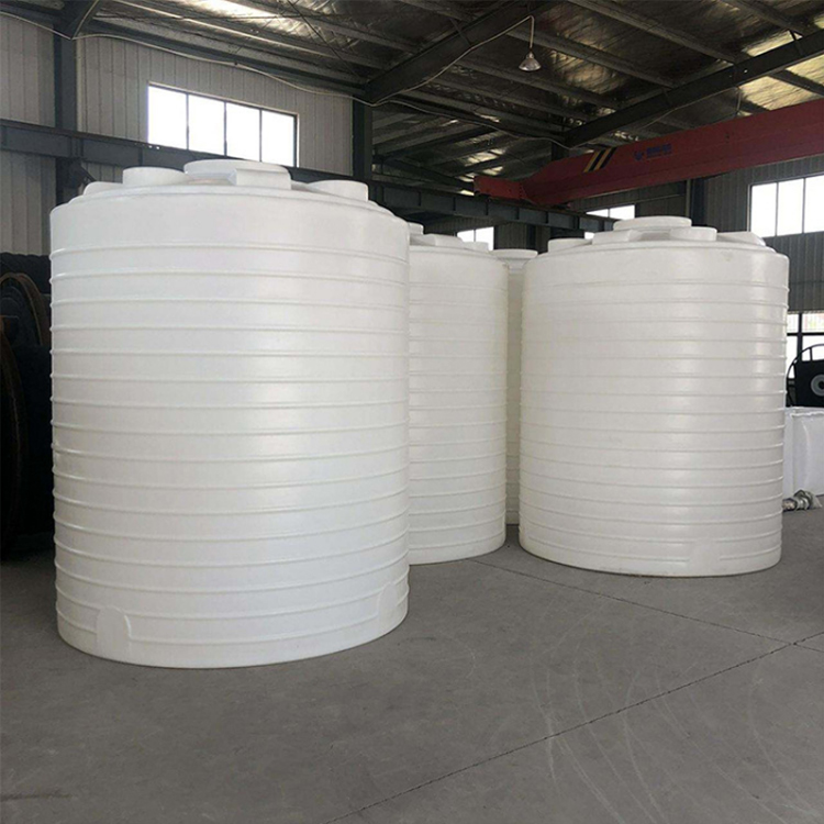 10吨PE储罐 储罐 定制加厚化工塑料水箱