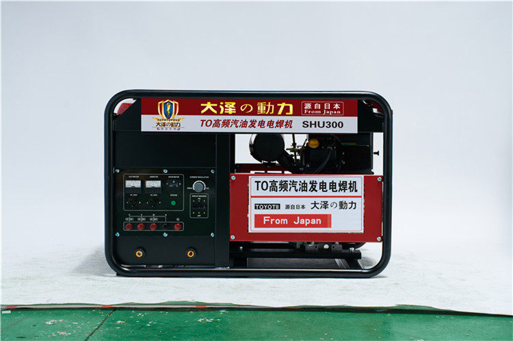 本田shu400a汽油发电电焊机 250a发电机带电焊机