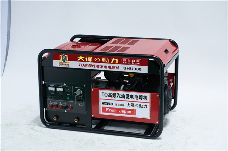 本田SHU300 300a汽油发电电焊机