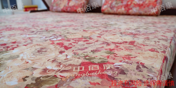 北京中佰康地磁床垫的功效与作用 欢迎来电 北京中佰康供应