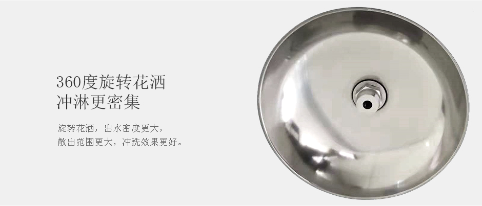 长沙BH30-1010T复合式洗眼器制造