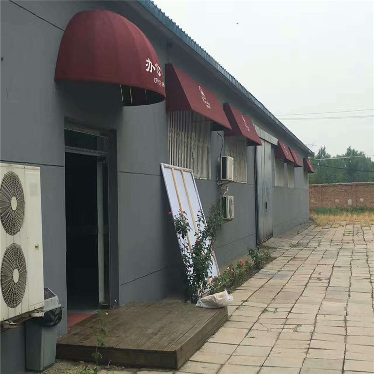 廣州法式戶外遮陽篷批發 北京強玉偉業裝飾工程有限公司