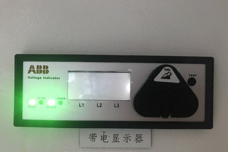 ABB避雷器放电记录仪 DJS-II厂家电话 发光亮度高发热小