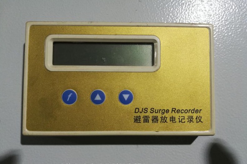 DJS-II/B型号
